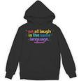 ML Teacher Unisex Hoodie, trending gift ML Teacher Unisex Hoodie, trending gift