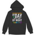 Paraprofessional Educator Teacher Para Classroom Assistant Unisex Hoodie, trending gift Paraprofessional Educator Teacher Para Classroom Assistant Unisex Hoodie, trending gift
