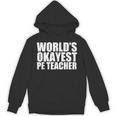 PE Teacher Unisex Hoodie, Pe Teacher Gifts, trending gift PE Teacher Unisex Hoodie, Pe Teacher Gifts, trending gift