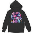 In My Science Teacher Era Teacher Unisex Hoodie, Science Teacher Gifts, trending gift In My Science Teacher Era Teacher Unisex Hoodie, Science Teacher Gifts, trending gift