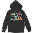 Support Dream Services Team Groovy Teacher Support Squad Unisex Hoodie, Groovy Teacher Gifts, trending gift Support Dream Services Team Groovy Teacher Support Squad Unisex Hoodie, Groovy Teacher Gifts, trending gift
