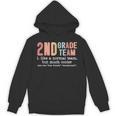 Teacher 2ND Grade Team Like a Normal Team But Much Cooler Unisex Hoodie, 2nd Grade Teacher Gifts, trending gift