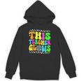 This Teacher 80s 90s Teachers's Day Glows Last Day Of School Unisex Hoodie, 90s Teacher Gifts, trending gift This Teacher 80s 90s Teachers's Day Glows Last Day Of School Unisex Hoodie, 90s Teacher Gifts, trending gift