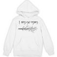 Bruh We Back Back To School Teacher Kids Girls Cute Unisex Hoodie, trending gift Bruh We Back Back To School Teacher Kids Girls Cute Unisex Hoodie, trending gift