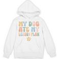 Teacher My Dog Ate My Lesson Plan Teacher Lesson Plan Unisex Hoodie, trending gift Teacher My Dog Ate My Lesson Plan Teacher Lesson Plan Unisex Hoodie, trending gift