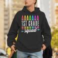 1st Grade Squad Back To School First Grade Teacher Boy Girl Unisex Hoodie, First Grade Teacher Hoodies, funny gift 1st Grade Squad Back To School First Grade Teacher Boy Girl Unisex Hoodie, First Grade Teacher Hoodies, funny gift