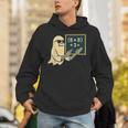 67 Teacher Halloween Skeleton Ghost Six Seven Meme Math Unisex Hoodie, funny gift 67 Teacher Halloween Skeleton Ghost Six Seven Meme Math Unisex Hoodie, funny gift
