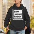 Cuban Language Teacher Unisex Hoodie, funny gift