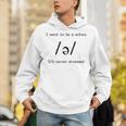 I Want To Be A Schwa It's Never Stressed Reading Teacher For Men Girls Kids Unisex Hoodie, funny gift I Want To Be A Schwa It's Never Stressed Reading Teacher For Men Girls Kids Unisex Hoodie, funny gift