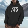 67 Six Seven Meme Square Root Couple Matching Teacher Unisex Hoodie, novelty gifts, funny gifts 67 Six Seven Meme Square Root Couple Matching Teacher Unisex Hoodie, novelty gifts, funny gifts