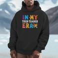 Cute Coffee Glass Face Happy Day In My Tired Teacher ERA For Men Women Unisex Hoodie, novelty gifts, funny gifts