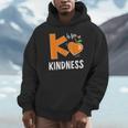Matching Unity Day Orange Teacher Kindness Antibulliyng 2023 For Men Women Kids Unisex Hoodie, novelty gifts, funny gifts Matching Unity Day Orange Teacher Kindness Antibulliyng 2023 For Men Women Kids Unisex Hoodie, novelty gifts, funny gifts