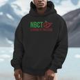 National Board Certified Teacher Minimalist Apple T-Shirt For Men Women Unisex Hoodie, novelty gifts, funny gifts