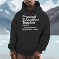 Physical Education Teacher Definition Sports PE School Unisex Hoodie, novelty gifts, funny gifts