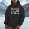 Retro Aloha Third Grade Teacher Summer Vacation Beach Hawaii Unisex Hoodie, novelty gifts, funny gifts Retro Aloha Third Grade Teacher Summer Vacation Beach Hawaii Unisex Hoodie, novelty gifts, funny gifts