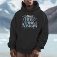 Shhh Just Use Visuals SPED Special Education Teacher Men Women Unisex Hoodie, novelty gifts, funny gifts