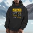 Spelling Bee Halloween Pun Costume Beekeeper Teacher Unisex Hoodie, novelty gifts, funny gifts