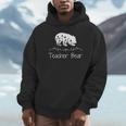 Teacher Bear For Educators Teacher Appreciation Unisex Hoodie, novelty gifts, funny gifts Teacher Bear For Educators Teacher Appreciation Unisex Hoodie, novelty gifts, funny gifts