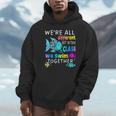 We'Re All Different But We Swim Together Elementary Teacher Unisex Hoodie, novelty gifts, funny gifts