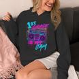 1st Grade Is My Jam Vintage 80s 80's Teacher Student Retro Unisex Hoodie, funny design
