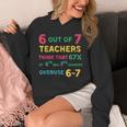 67 Teacher Middle School Teacher 6 7 Overuse 67 Unisex Hoodie, funny design 67 Teacher Middle School Teacher 6 7 Overuse 67 Unisex Hoodie, funny design
