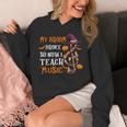 My Broom Broke So Now I Teach Music Teacher Halloween Unisex Hoodie, funny design My Broom Broke So Now I Teach Music Teacher Halloween Unisex Hoodie, funny design