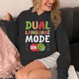 Dual Language Teacher Bilingual Teacher Unisex Hoodie, funny design Dual Language Teacher Bilingual Teacher Unisex Hoodie, funny design