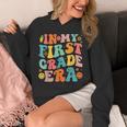 In My First Grade Era 1st Grade Teacher Back To School Unisex Hoodie, First Grade Teacher Gifts, funny design