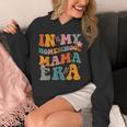 In My Homeschool Mama Era Mom Teacher Unisex Hoodie, Couple Gifts, funny design