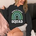 House Of Courage Squad RCA School Teacher Student Tee Unisex Hoodie, funny design House Of Courage Squad RCA School Teacher Student Tee Unisex Hoodie, funny design