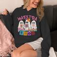 Maestra Pantasmas Conchas Teacher Mexican Halloween Unisex Hoodie, funny design Maestra Pantasmas Conchas Teacher Mexican Halloween Unisex Hoodie, funny design