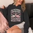 In October 2nd Grade Teachers Wear Pink Ribbon Breast Cancer Unisex Hoodie, funny design