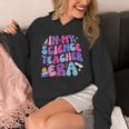 In My Science Teacher Era Teacher Unisex Hoodie, Science Teacher Gifts, funny design In My Science Teacher Era Teacher Unisex Hoodie, Science Teacher Gifts, funny design
