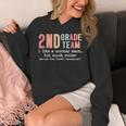 Teacher 2ND Grade Team Like a Normal Team But Much Cooler Unisex Hoodie, 2nd Grade Teacher Gifts, funny design