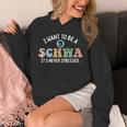 I Want To Be A Schwa It's Never Stressed Reading Teacher Kid Unisex Hoodie, funny design I Want To Be A Schwa It's Never Stressed Reading Teacher Kid Unisex Hoodie, funny design