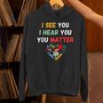 Emotional Intelligence Quote For School Counselor Teacher Unisex Hoodie, gift for family, gift for coworker