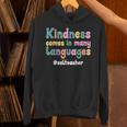ESL Teacher English As A Second Language Teacher Unisex Hoodie, Esl Teacher Hoodies, English Teacher Hoodies, gift for family, gift for coworker ESL Teacher English As A Second Language Teacher Unisex Hoodie, Esl Teacher Hoodies, English Teacher Hoodies, gift for family, gift for coworker