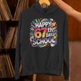 Happy 67 Days Of School Meme 100 Day Of School Teacher 6 7 Unisex Hoodie, gift for family, gift for coworker