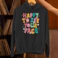Happy To See Your Face Teacher Disco Ball Back To School Unisex Hoodie, gift for family, gift for coworker Happy To See Your Face Teacher Disco Ball Back To School Unisex Hoodie, gift for family, gift for coworker