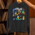 We Heart Love Our School Custodian For Teacher & Kids Unisex Hoodie, gift for family, gift for coworker