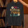 I’m Bilingual I Haha And Jaja Spanish Teacher Bilingual For Men Women Girls Kids Unisex Hoodie, gift for family, gift for coworker