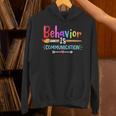 Special Education SPED Teacher For Men Women Girls Kids Unisex Hoodie, gift for family, gift for coworker Special Education SPED Teacher For Men Women Girls Kids Unisex Hoodie, gift for family, gift for coworker