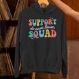 Support Dream Services Team Groovy Teacher Support Squad Unisex Hoodie, Groovy Teacher Hoodies, gift for family, gift for coworker Support Dream Services Team Groovy Teacher Support Squad Unisex Hoodie, Groovy Teacher Hoodies, gift for family, gift for coworker