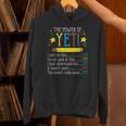 Teacher Power Of Yet Cant Do This Inspirational Women Men Unisex Hoodie, gift for family, gift for coworker