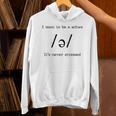 I Want To Be A Schwa It's Never Stressed Reading Teacher For Men Girls Kids Unisex Hoodie, gift for family, gift for coworker I Want To Be A Schwa It's Never Stressed Reading Teacher For Men Girls Kids Unisex Hoodie, gift for family, gift for coworker