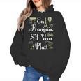 French Teacher En Francais S'Il Vous Plait End Of Year Women's Hoodie, trending gift
