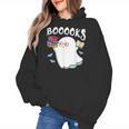 Halloween Books Librarian English Teacher Reader Reading Women's Hoodie, English Teacher Gifts, trending gift