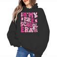 In My Preschool Era Teachers Women Back To School Kids Girls Women's Hoodie, trending gift