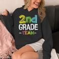 2nd Grade Team T-Shirt 2nd Grade Squad Teacher Women's Hoodie, 2nd Grade Teacher Gifts, funny design 2nd Grade Team T-Shirt 2nd Grade Squad Teacher Women's Hoodie, 2nd Grade Teacher Gifts, funny design