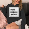 Cuban Language Teacher Women's Hoodie, funny design